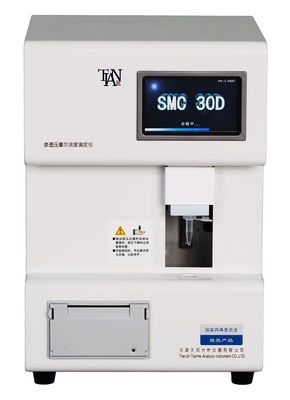 SMC 30D渗透压摩尔浓度测定仪