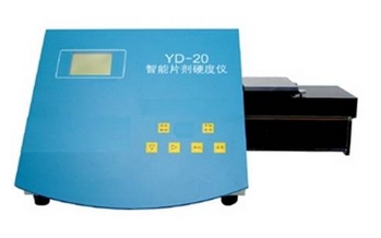 YD-20片剂硬度测试仪 