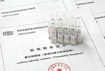 标准品NIM-RM2084-6浓度2490.1