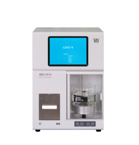 微粒分析仪 GWF-9/9S