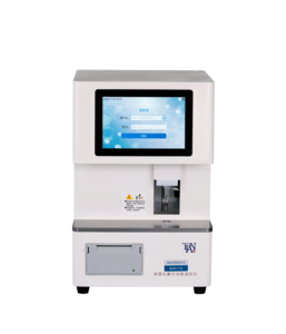 渗透压摩尔浓度测定仪 SMC 40FS