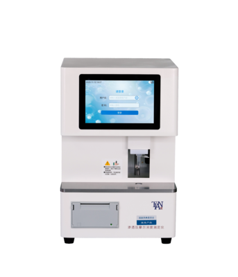 渗透压摩尔浓度测定仪 SMC 40FS