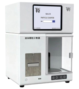 液体颗粒计数器SKJ-D