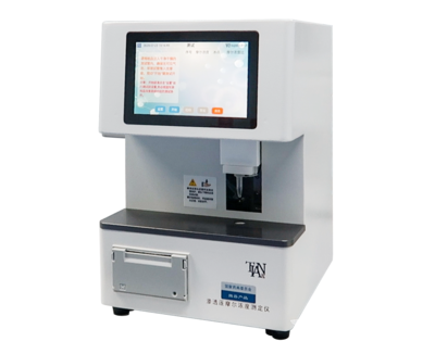 SMC 40FS渗透压摩尔浓度测定仪